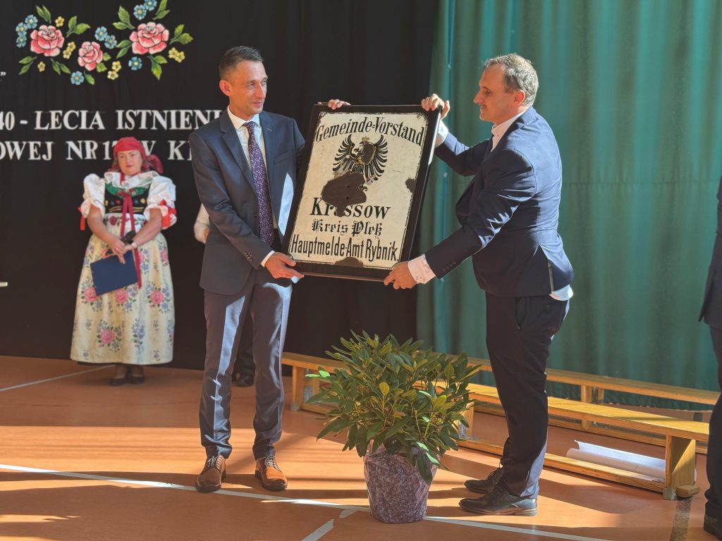 Jubileusz 240-lecia istnienia Szkoły Podstawowej nr 17