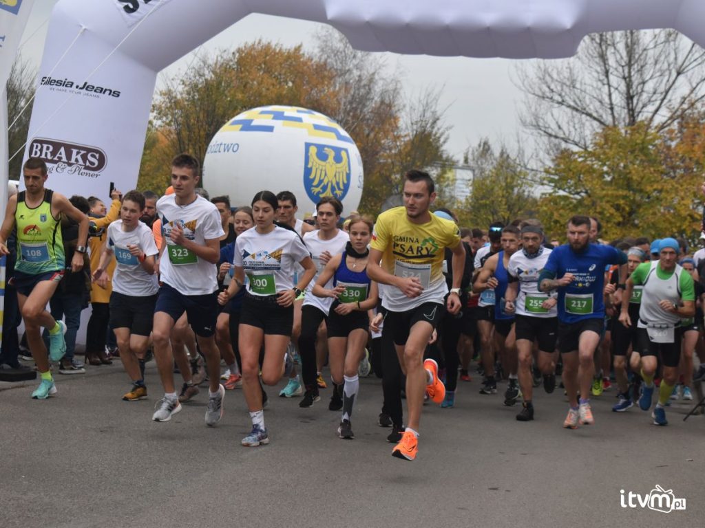 30. Memoriał Jerzego Chromika