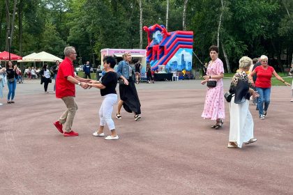 Potańcówka Miejska w Parku Zmakowym