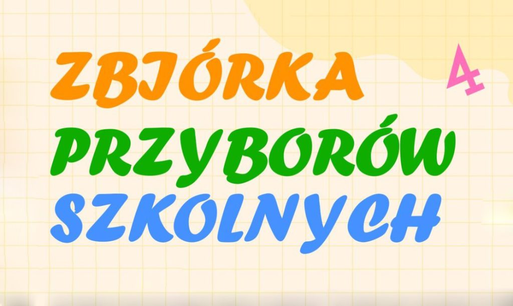 Zbiórka materiałów szkolnych