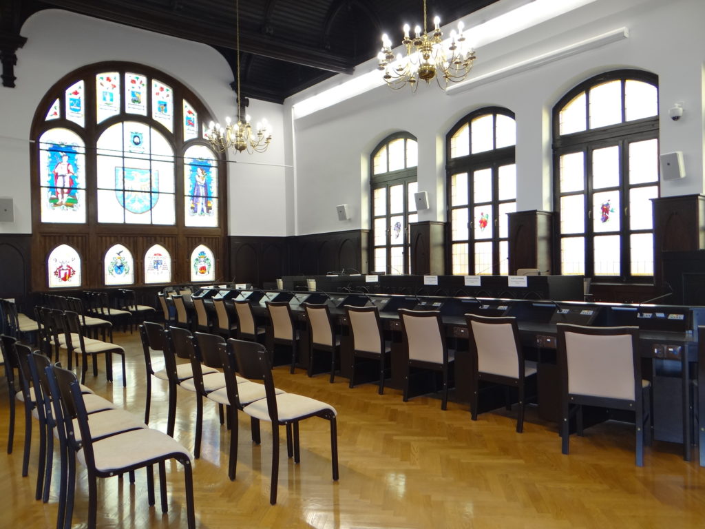 Informacja Przewodniczącego Rady Miasta Mysłowice dotycząca sesji poświęconej omówieniu Raportu o stanie miasta Mysłowice za 2021 r.