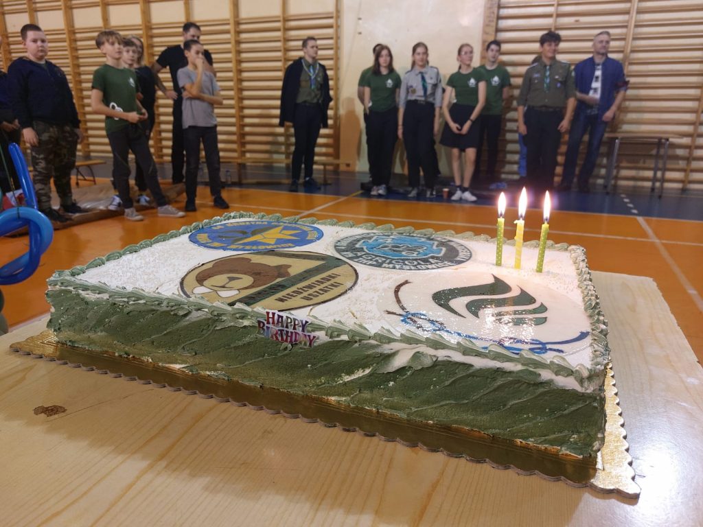 3 urodziny Mysłowickiego Szczepu „Zielony Płomień”